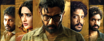 Tribanadhari Barbarik Review