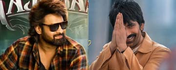 Sankranthi releases: TRS, BMW sinks