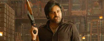 UBS trailer: Netizens troll Power Star