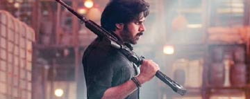 UBS trailer arrival announced