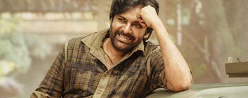 UBS still going strong