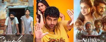 Films Queued For Valentines Day 