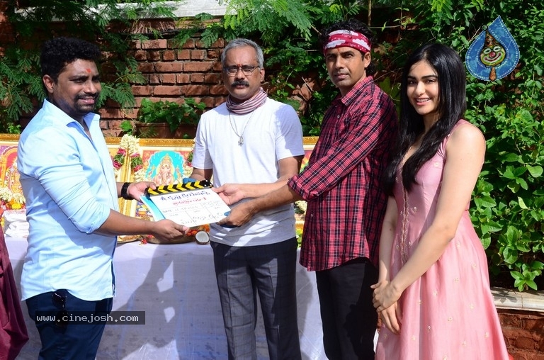 Shree Krishna Creations Production No 1 Movie Opening - 2 / 28 photos