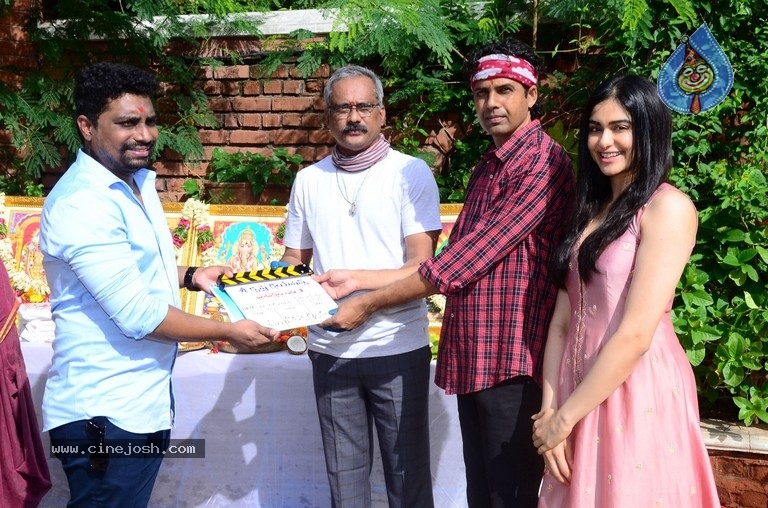 Shree Krishna Creations Production No 1 Movie Opening - 25 / 28 photos