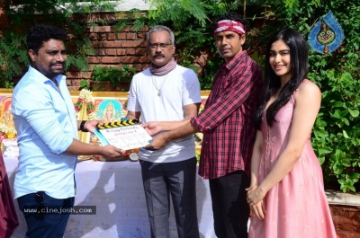 Shree Krishna Creations Production No 1 Movie Opening - 23 of 28