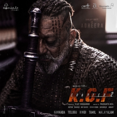 Sanjay Dutt First Look Poster From KGF Chapter 2 - 2 of 3