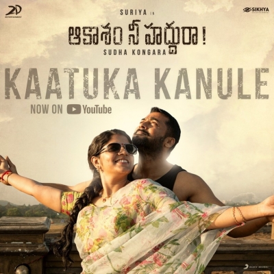 Aakasam Nee HaddhuRa Movie Posters - 2 of 2