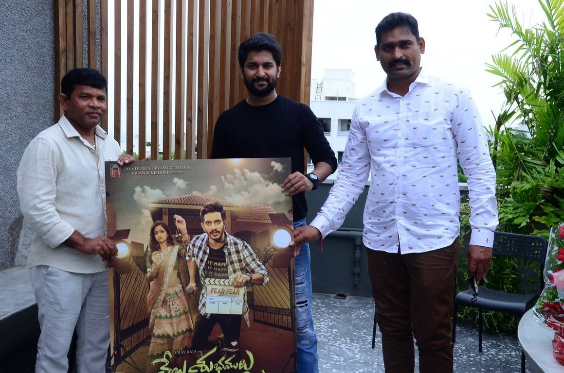 Nani Launches Veyi Subhamulu Kalugu Neeku Movie Motion Poster - 1 / 21 photos