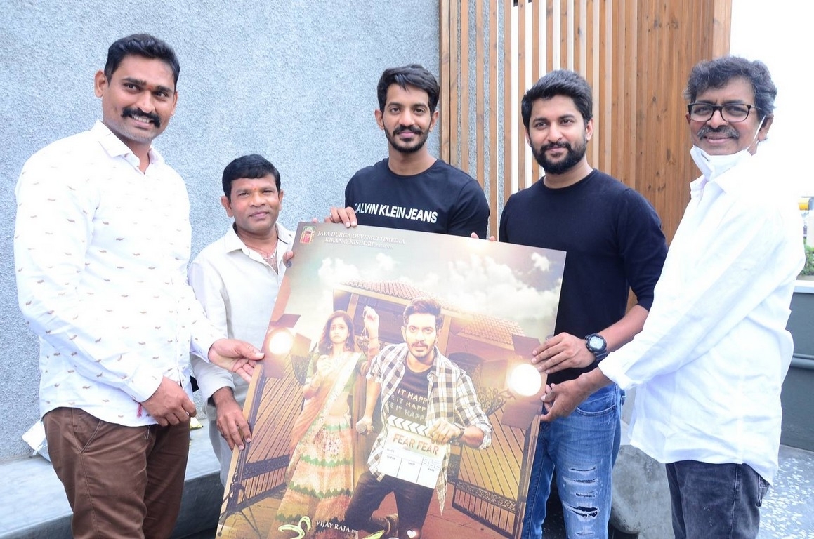 Nani Launches Veyi Subhamulu Kalugu Neeku Movie Motion Poster - 13 / 21 photos