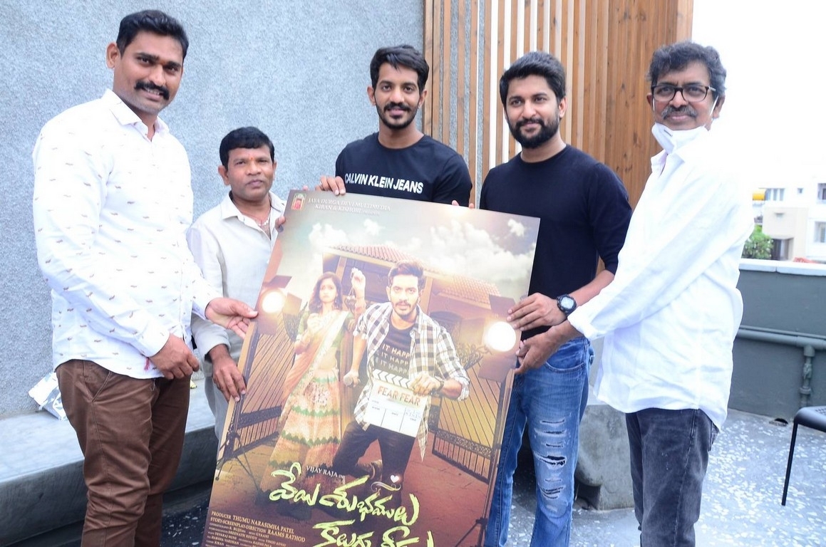 Nani Launches Veyi Subhamulu Kalugu Neeku Movie Motion Poster - 18 / 21 photos