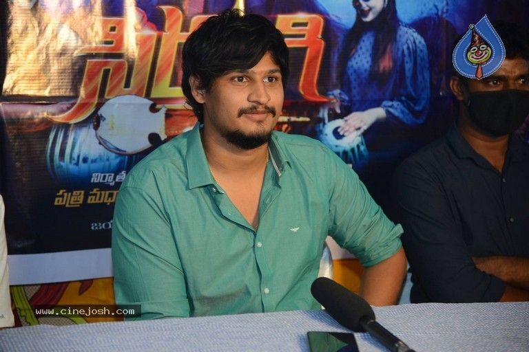 Sirangi Movie Opening - 2 / 18 photos