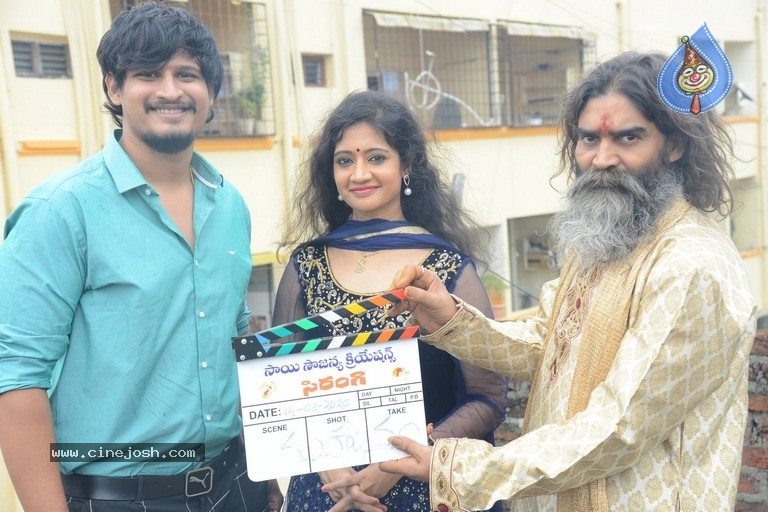 Sirangi Movie Opening - 4 / 18 photos