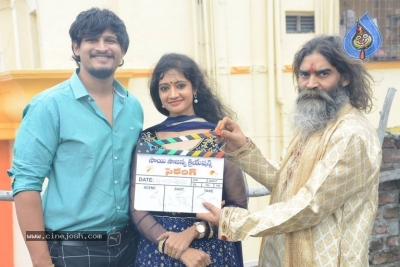 Sirangi Movie Opening - 3 of 18