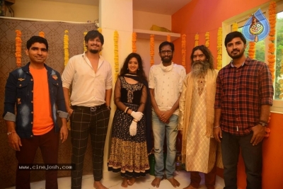 Sirangi Movie Opening - 12 of 18