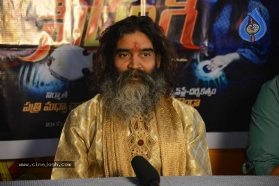 Sirangi Movie Opening - 16 of 18