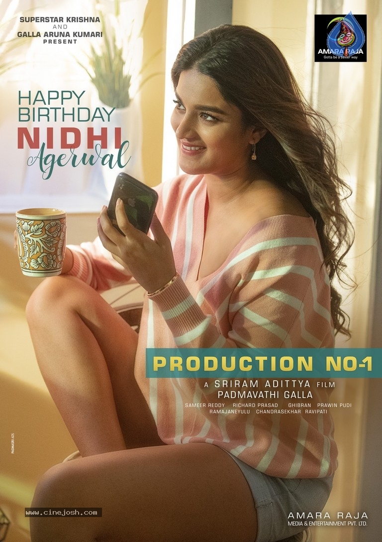 Nidhi Agerwal First Look From Ashok Galla Movie - 2 / 2 photos