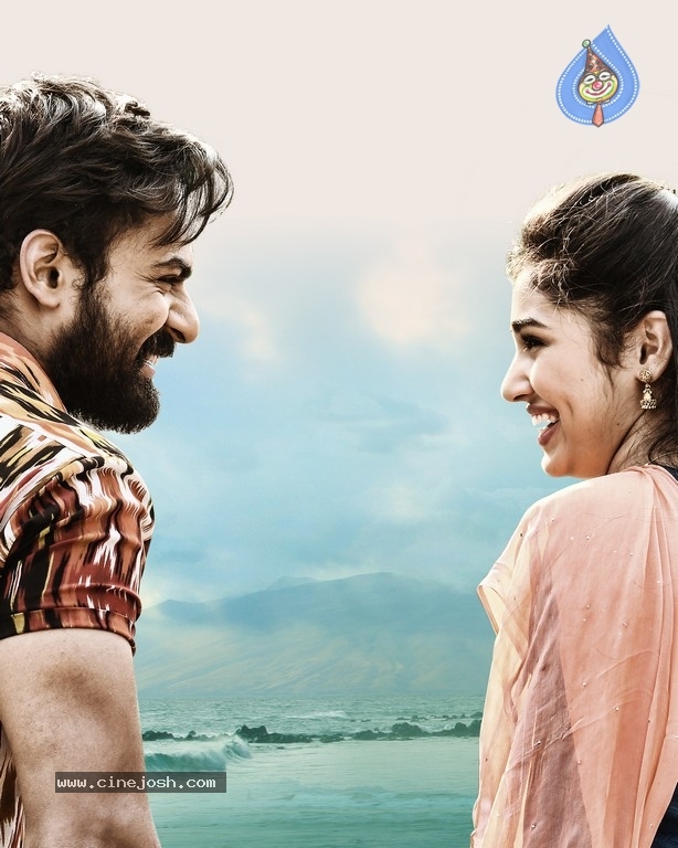 Uppena Movie Poster and Photo - 2 / 2 photos