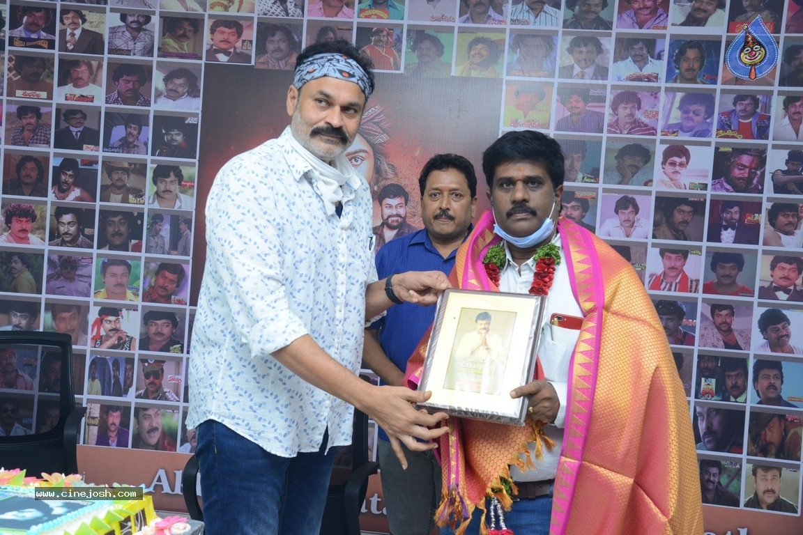 Chiru Birthday Celebrations 2020 Photos - 1 / 19 photos