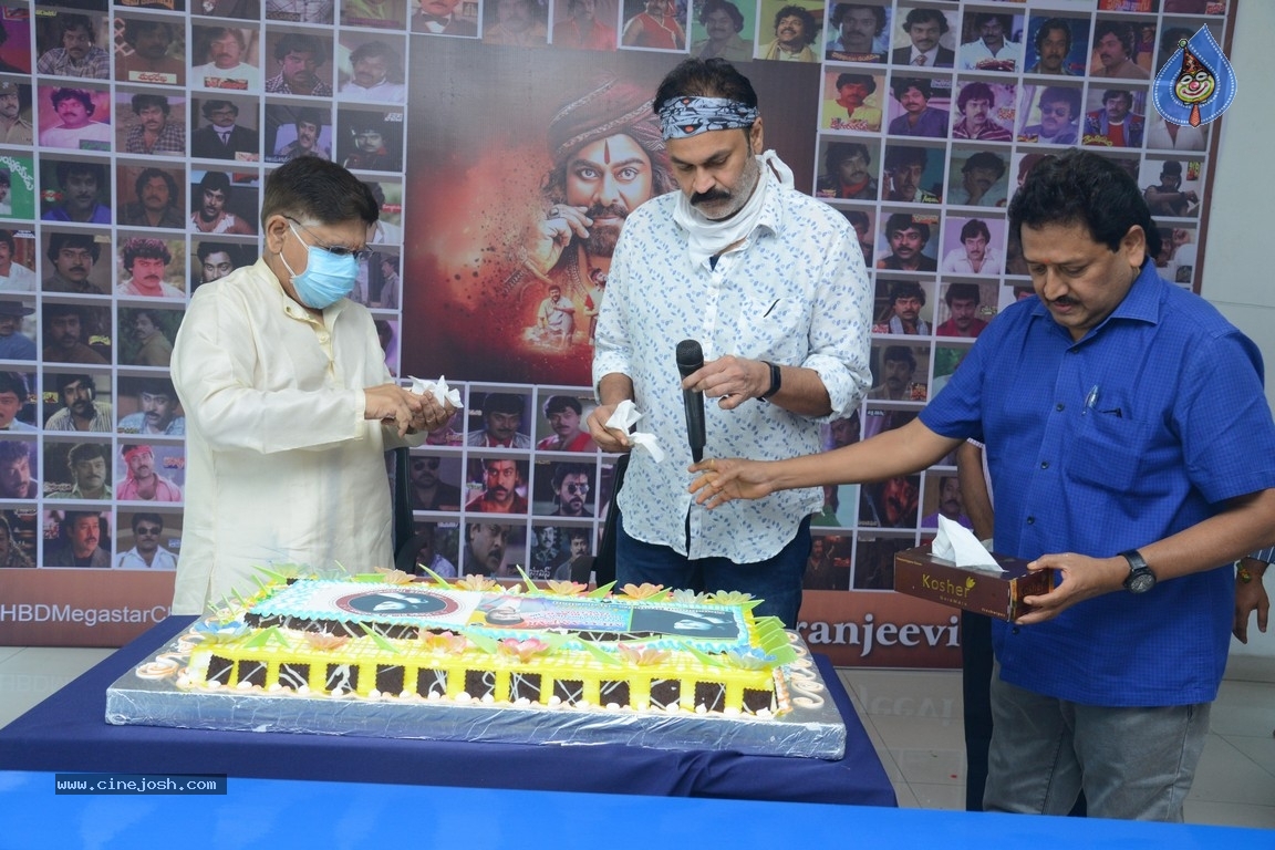 Chiru Birthday Celebrations 2020 Photos - 2 / 19 photos