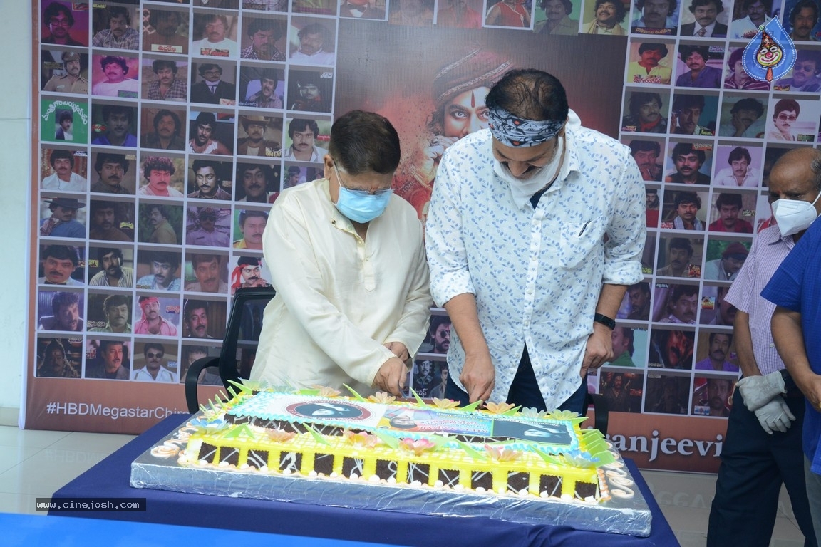 Chiru Birthday Celebrations 2020 Photos - 16 / 19 photos