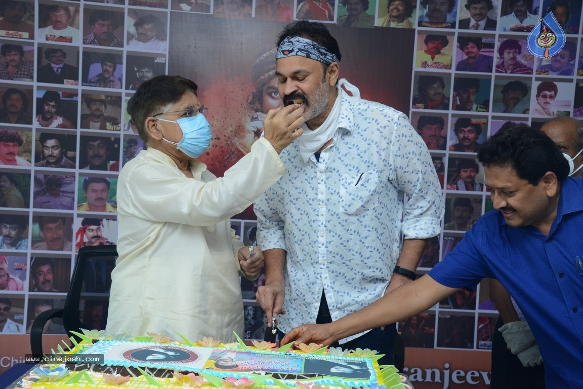 Chiru Birthday Celebrations 2020 Photos - 17 / 19 photos