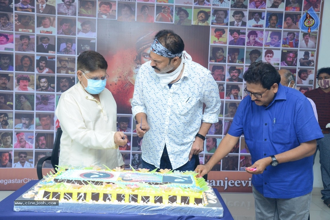 Chiru Birthday Celebrations 2020 Photos - 18 / 19 photos