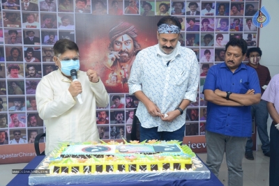 Chiru Birthday Celebrations 2020 Photos - 5 of 19