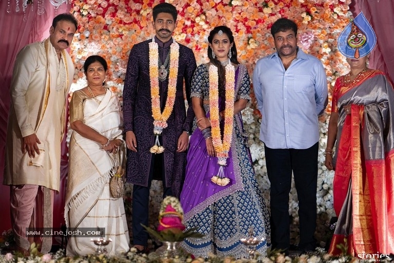 Niharika Konidela and Chaitanya Jonnalagadda Engagement Photos - 3 / 8 photos