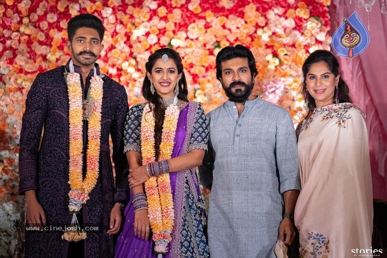 Niharika Konidela and Chaitanya Jonnalagadda Engagement Photos - 8 / 8 photos