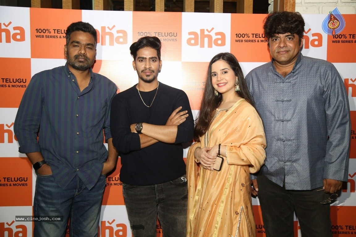 Amaram Akhilam Prema Music Launch - 8 / 32 photos