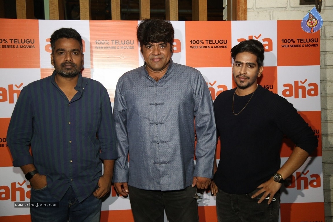 Amaram Akhilam Prema Music Launch - 13 / 32 photos