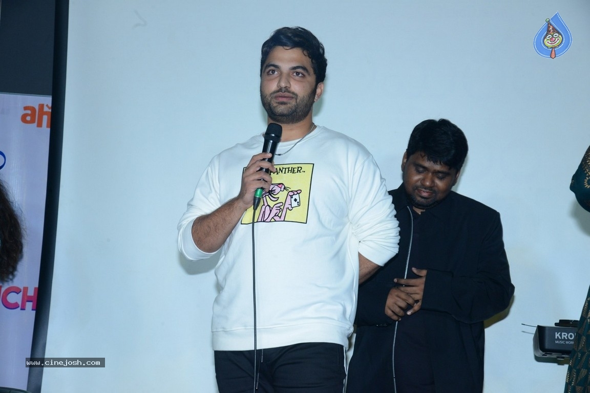 Amaram Akhilam Prema Music Launch - 18 / 32 photos