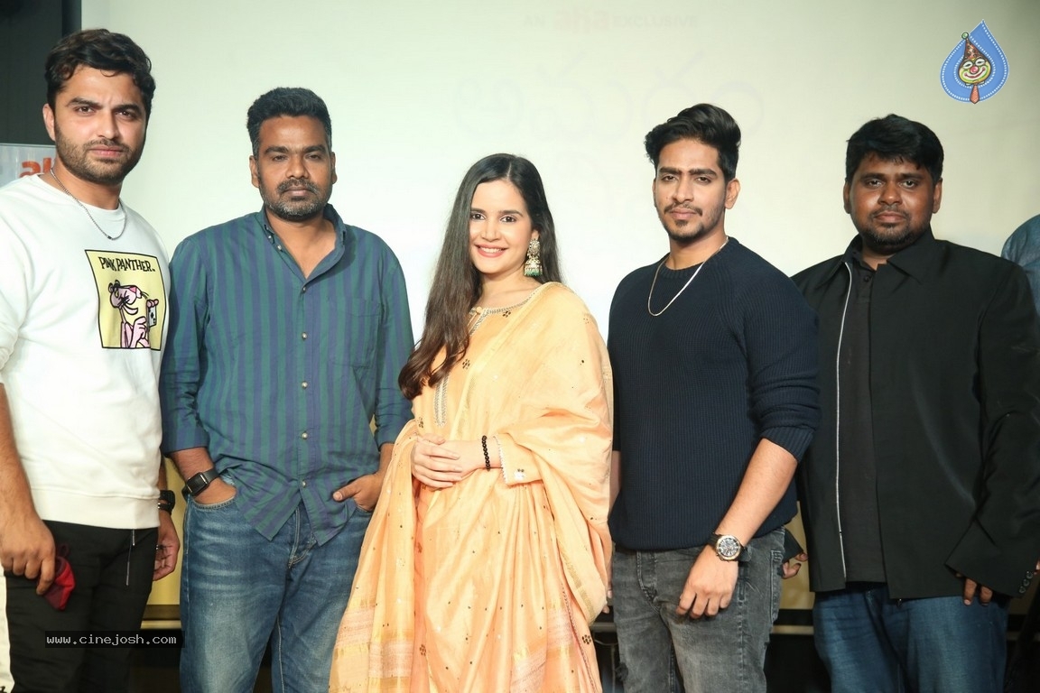 Amaram Akhilam Prema Music Launch - 20 / 32 photos