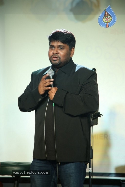 Amaram Akhilam Prema Music Launch - 21 / 32 photos