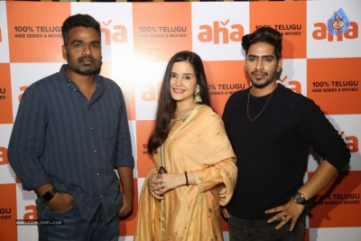 Amaram Akhilam Prema Music Launch - 38 of 32