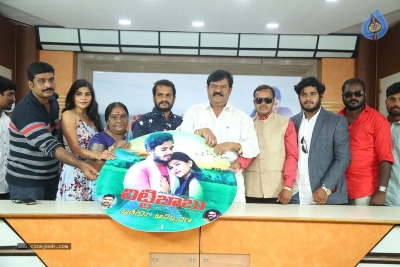 Chitti Babu Audio Launch - 2 of 10