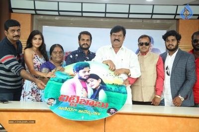 Chitti Babu Audio Launch - 5 of 10