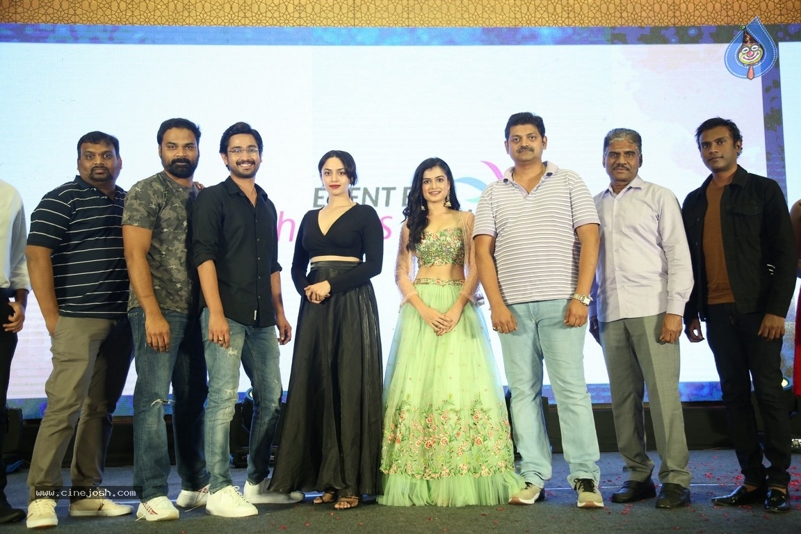 Orey Bujjiga Movie Pre-Release Event - 23 / 32 photos
