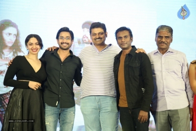 Orey Bujjiga Movie Pre-Release Event - 5 of 32