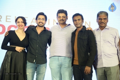Orey Bujjiga Movie Pre-Release Event - 16 of 32