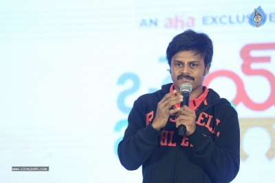 Orey Bujjiga Movie Pre-Release Event - 20 of 32