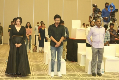 Orey Bujjiga Movie Pre-Release Event - 24 of 32