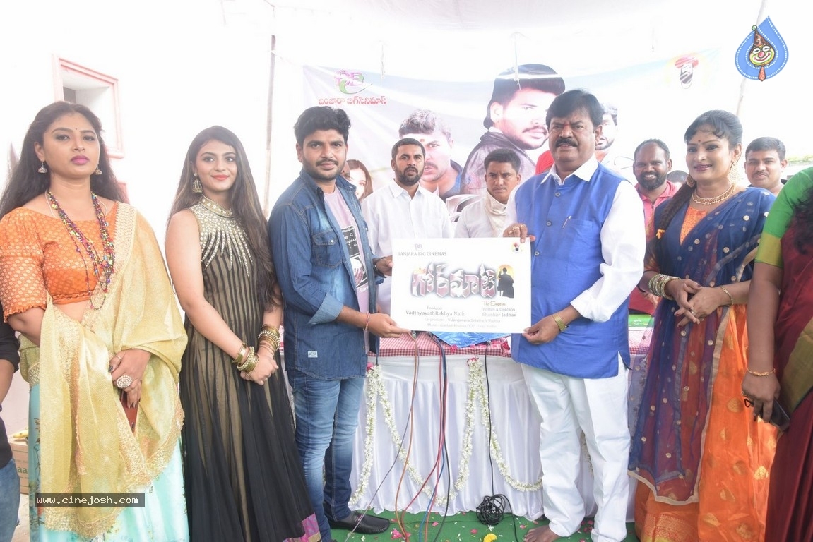 Rajput Movie Opening - 3 / 21 photos