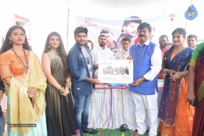 Rajput Movie Opening - 3 of 21