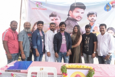 Rajput Movie Opening - 18 of 21