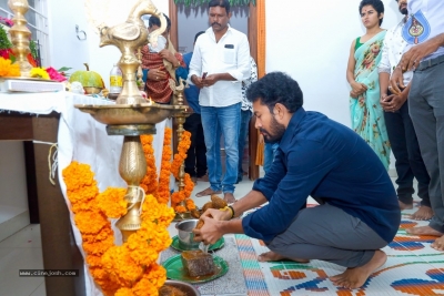 Tanga Productions LLP 2nd Movie Launch - 4 of 6
