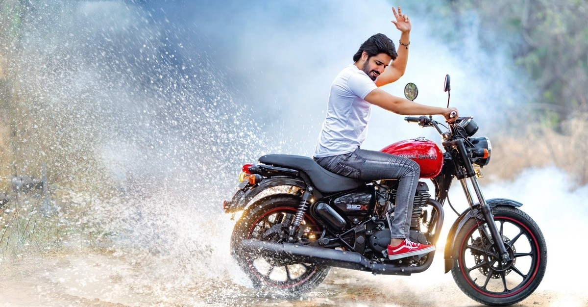 Ichata Vahanamulu Nilupa Radu Movie Poster and Photo - 2 / 2 photos