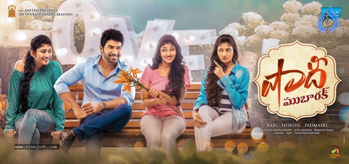Shaadi Mubarak Movie First Look - 1 / 2 photos