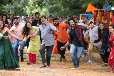 Super Machi Movie Stills - 1 of 3