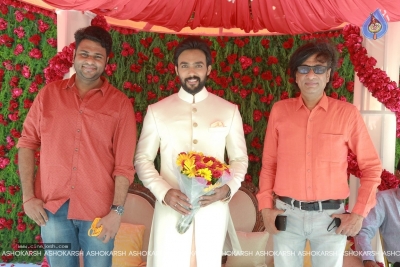 Arav - Raahei Wedding Reception - 9 of 22